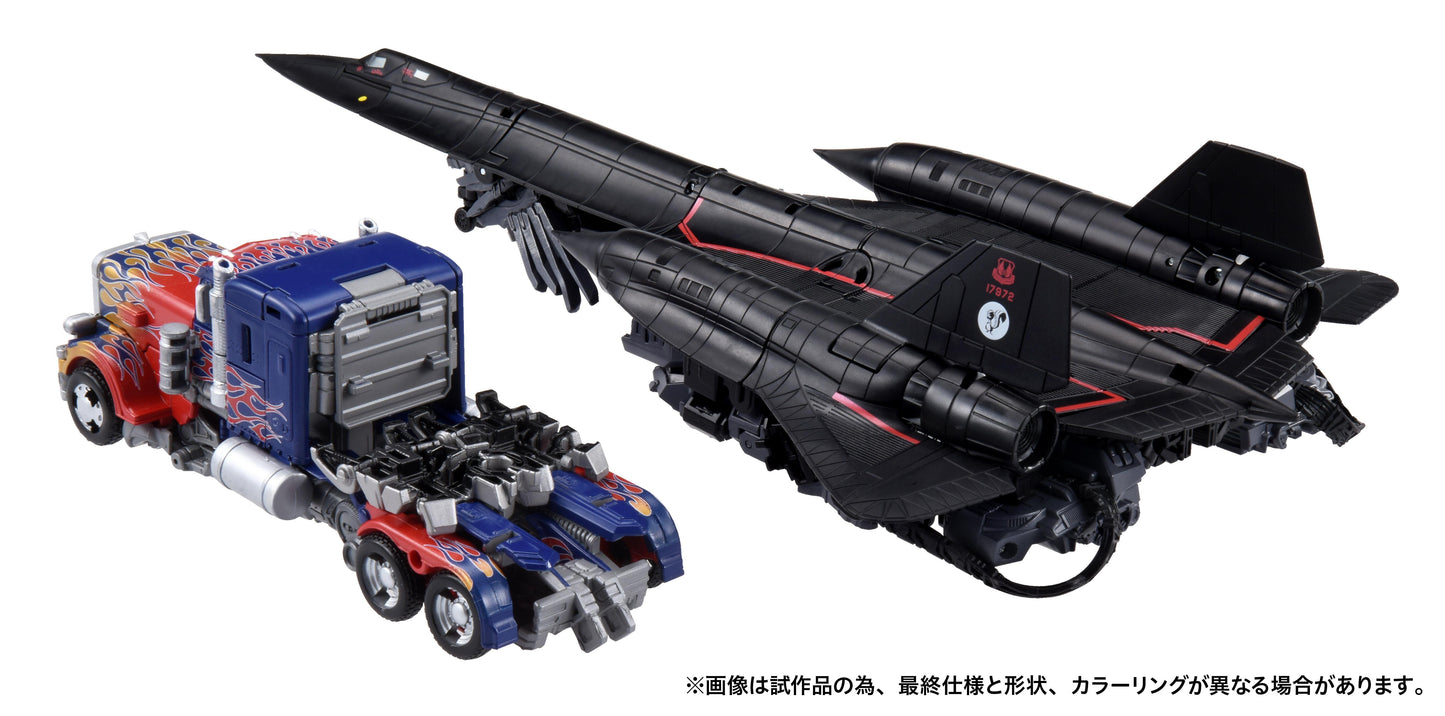 *PRE-ORDER Transformers Takara Tomy Dramatic Capture Series Action Figure - Jetfire