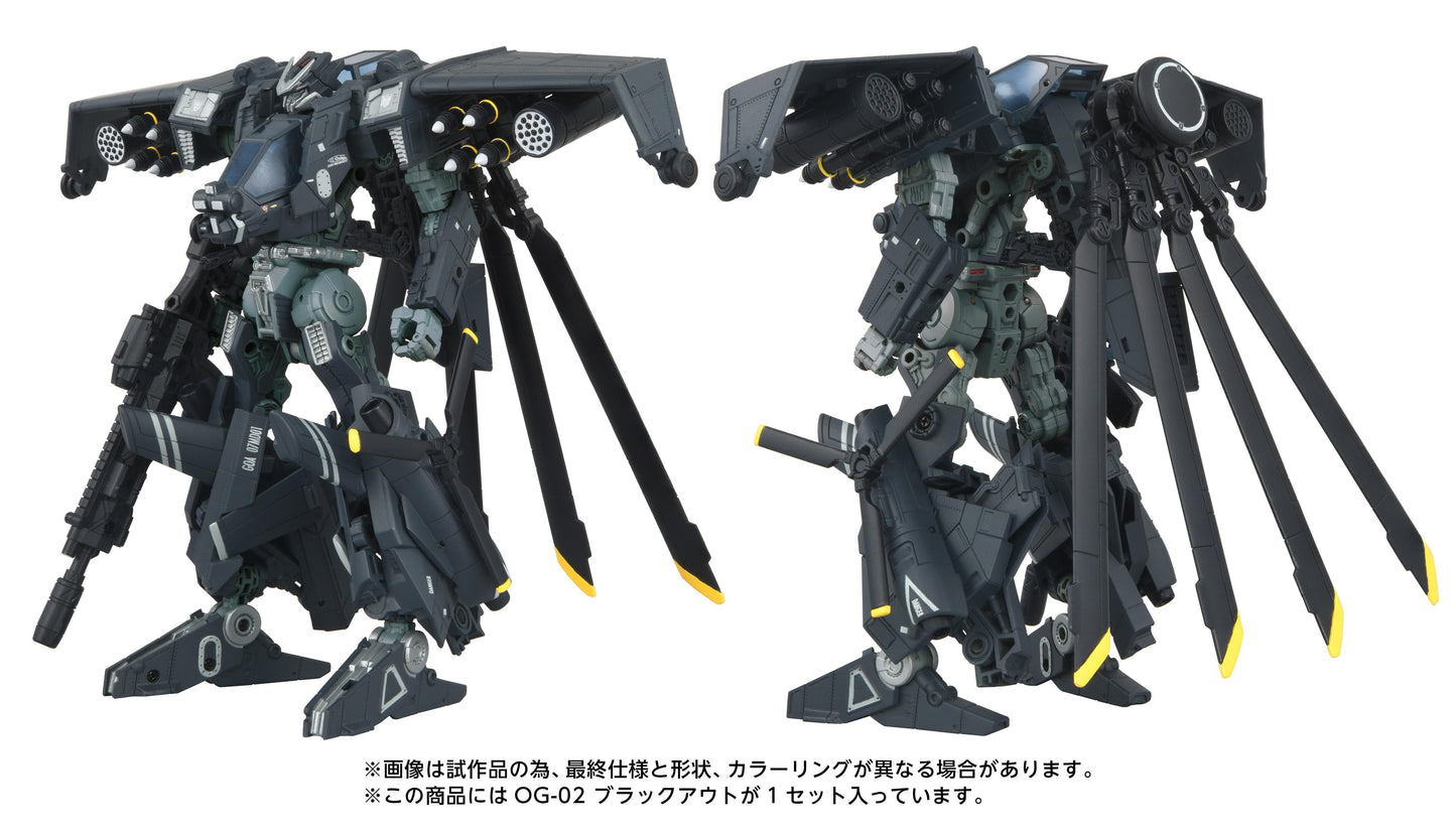 *PRE-ORDER Transformers Takara Tomy Overgear Series Action Figure - OG-02 Blackout
