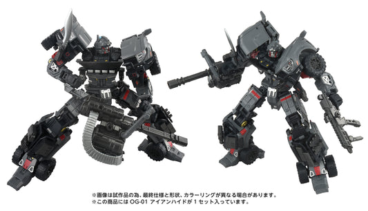*PRE-ORDER Transformers Takara Tomy Overgear Series Action Figure - OG-01 Ironhide