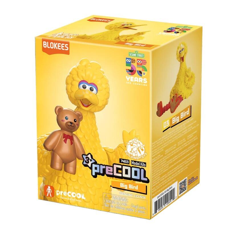 Sesame Street Blokees 5 Inch Scale Action Figure - Big Bird