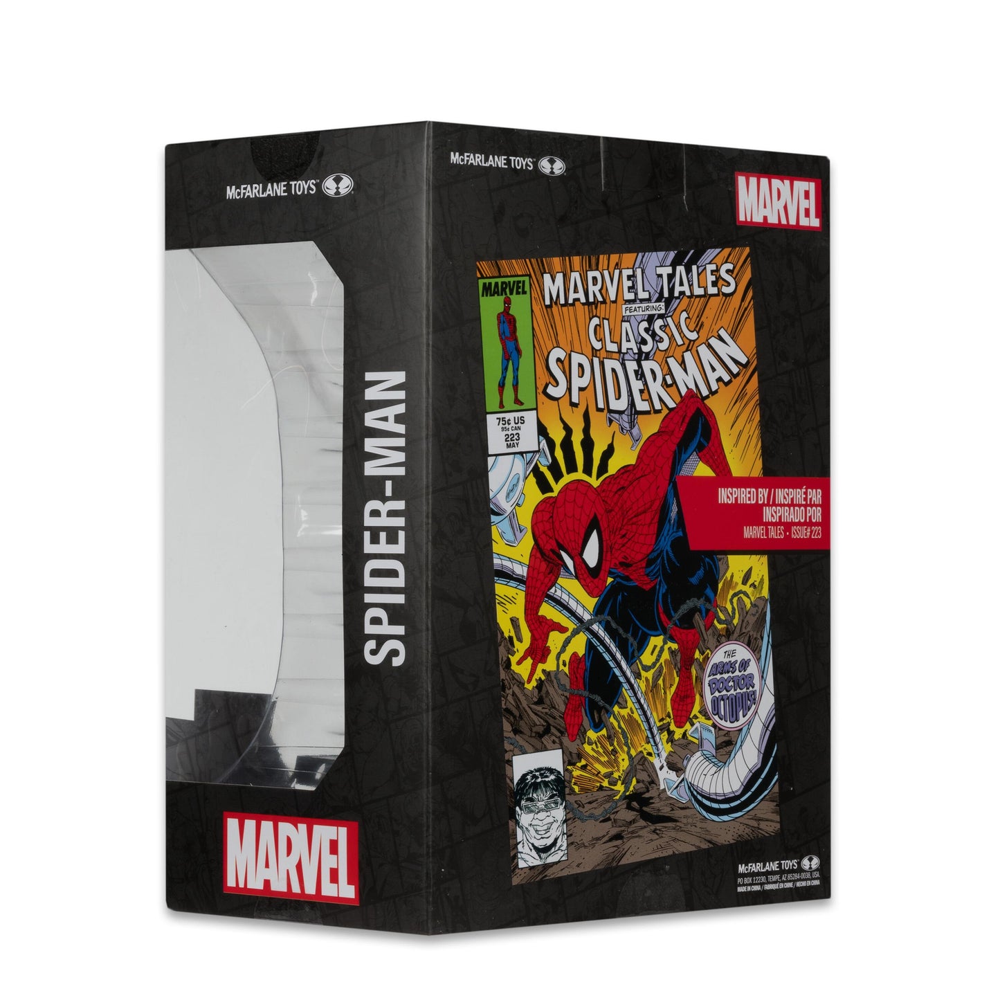 Marvel Collection 1:6th Wave 5 Action Figure - Spider-Man