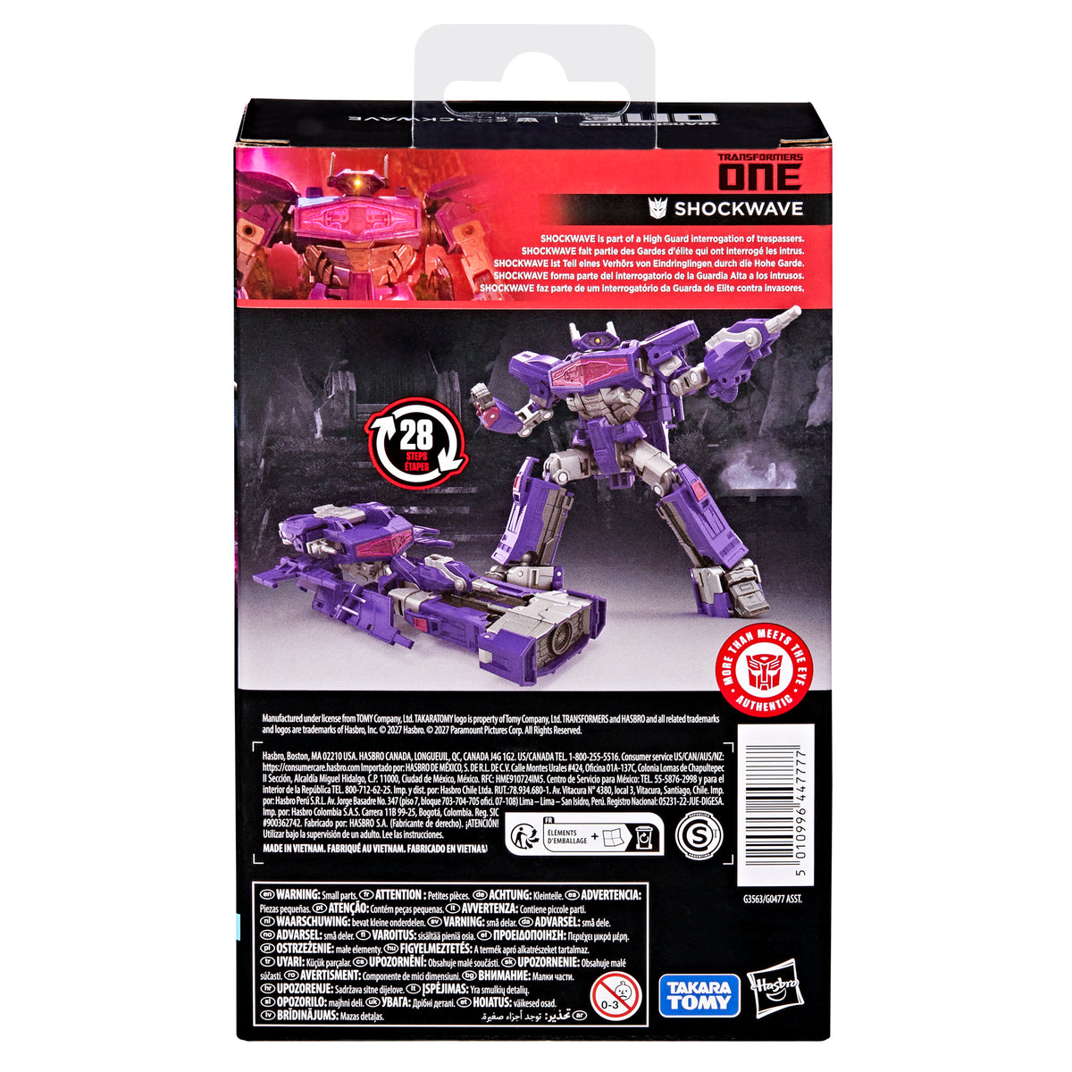 PRE-ORDER Transformers Studio Series Deluxe Class Action Figure - Shockwave (Transformers One)