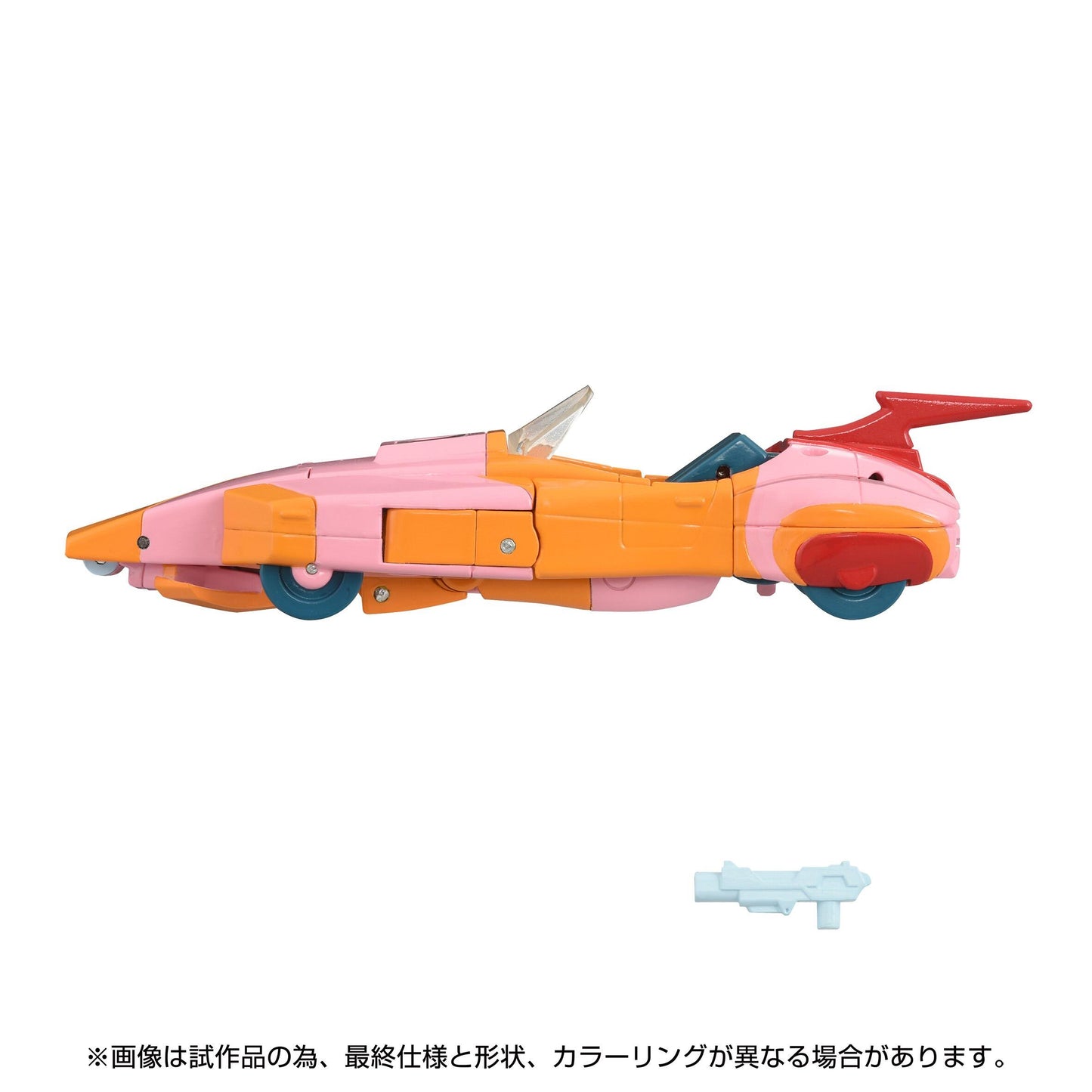 Transformers Takara Tomy Missing Link Action Figure - C-07 Arcee (Prototype)