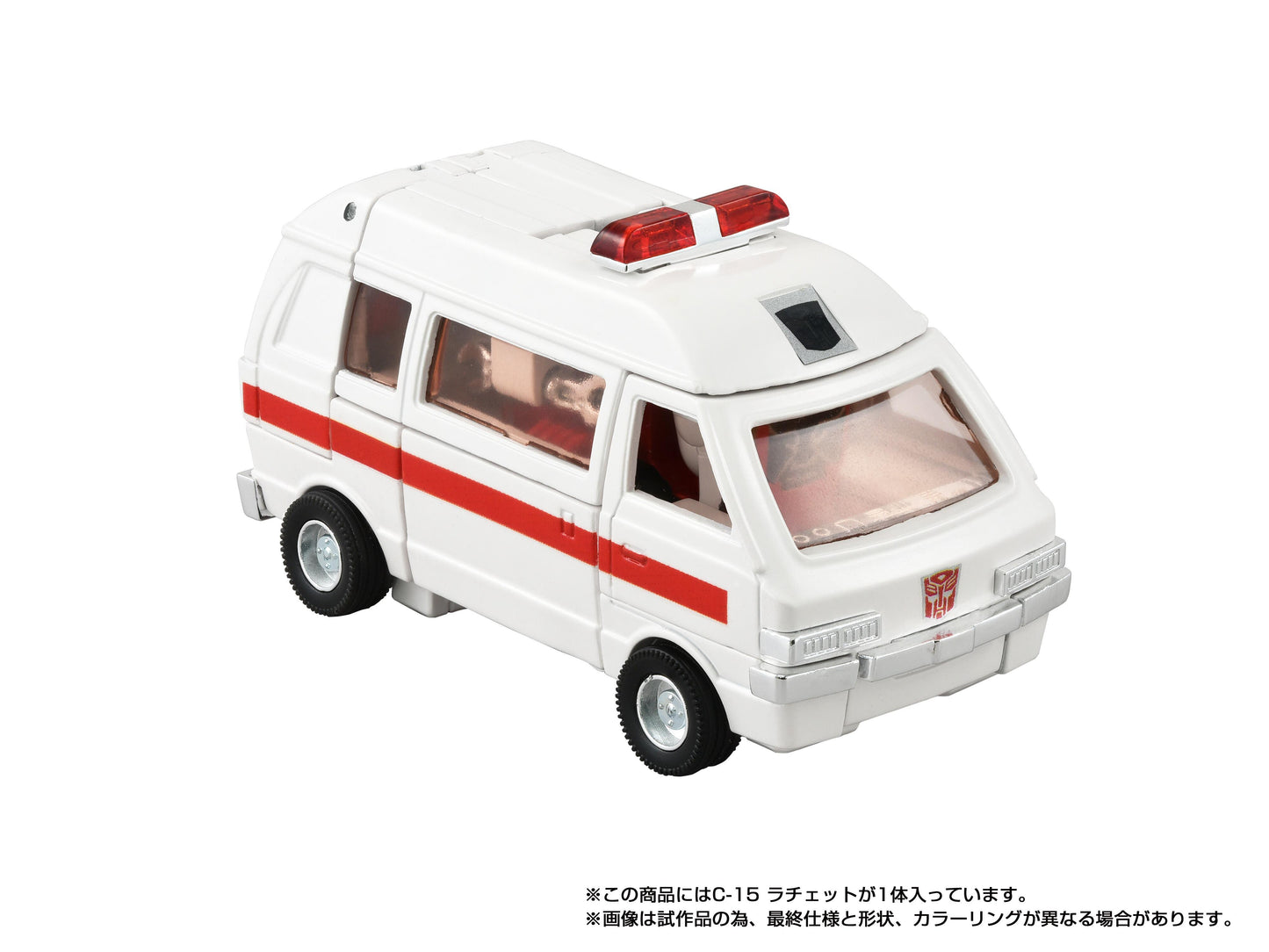 *PRE-ORDER Transformers Takara Tomy Missing Link Action Figure - C-15 Ratchet