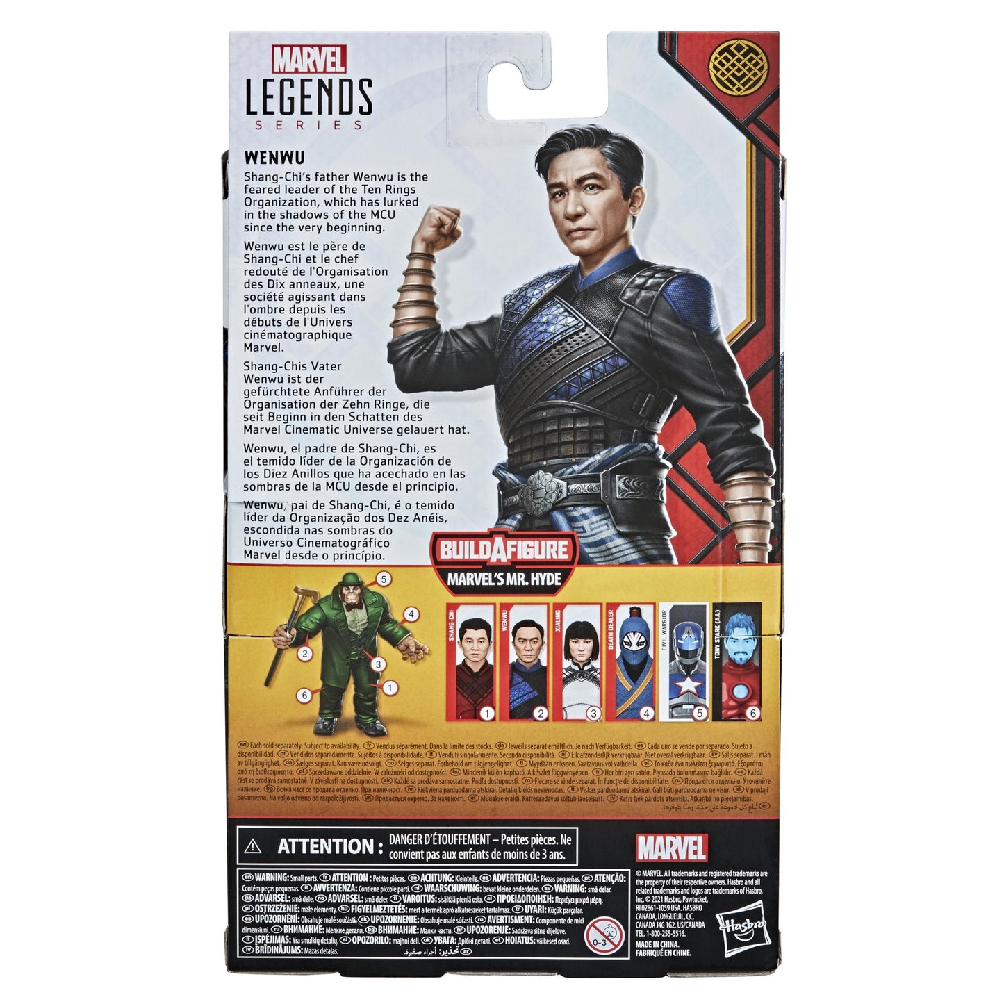Marvel Legends Shang-Chi Action Figure Wave 1 - Wenwu