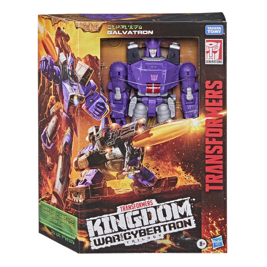 Transformers War for Cybertron: Leader Action Figure - Galvatron