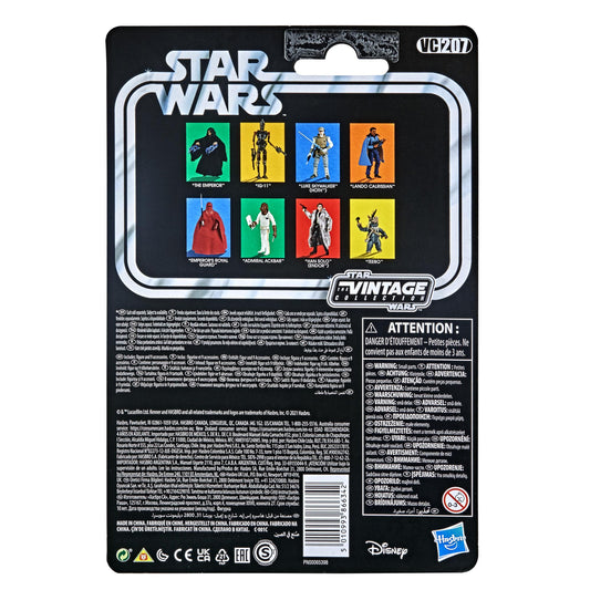 Star Wars The Vintage Collection Action Figure Wave 38 - Teebo (Probably non-mint cards)