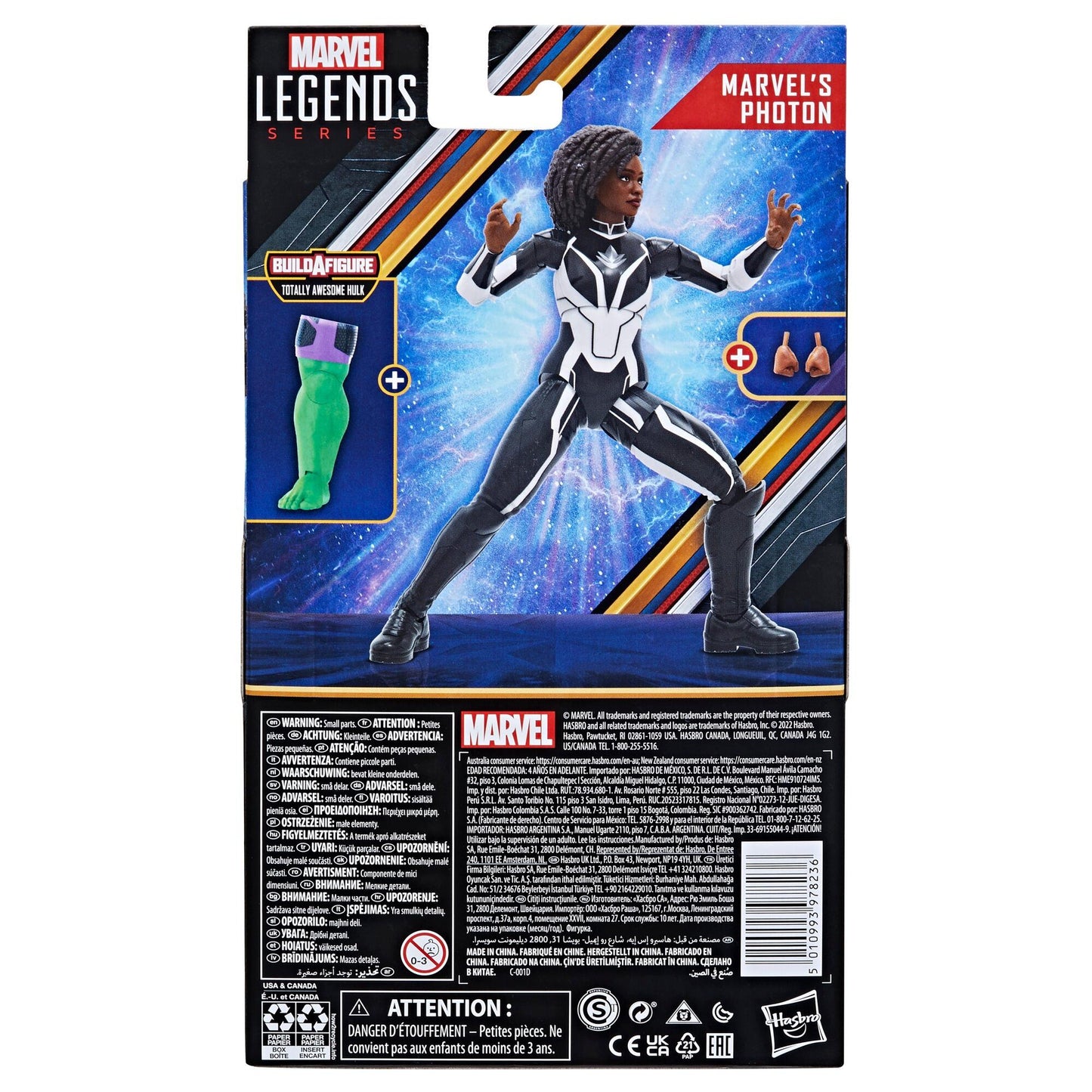 Marvel Legends The Marvel's Action Figure (BAF Totally Awesome Hulk) - Marvel's Photon