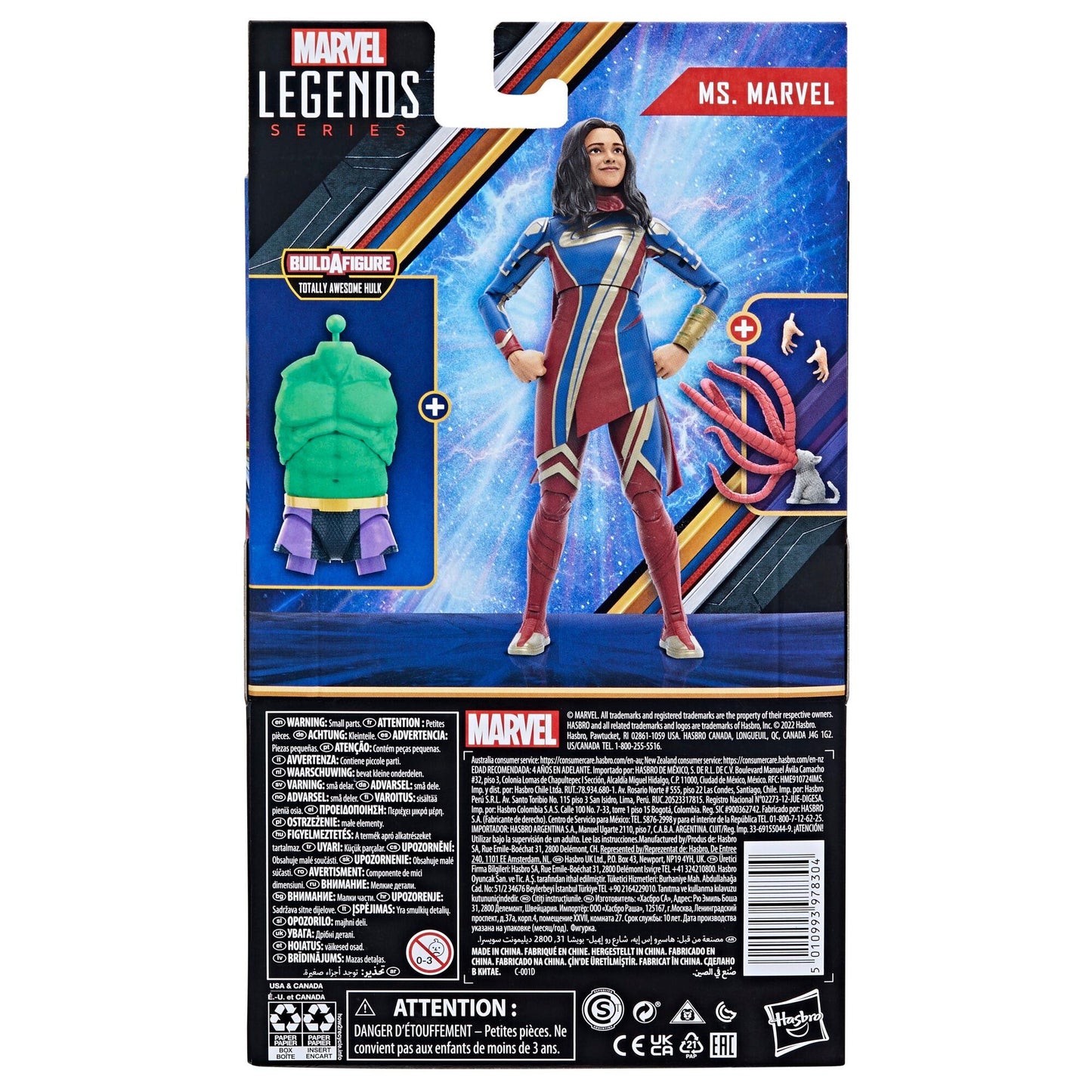 Marvel Legends The Marvel's Action Figure (BAF Totally Awesome Hulk) - Ms. Marvel