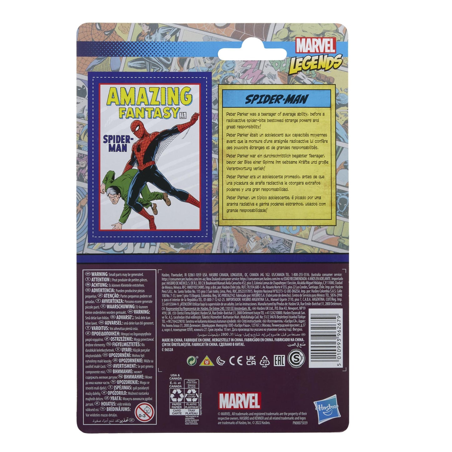 Marvel Universe Retro 3.75 Inch Action Figure Wave 7 - Amazing Fantasy Spider-Man