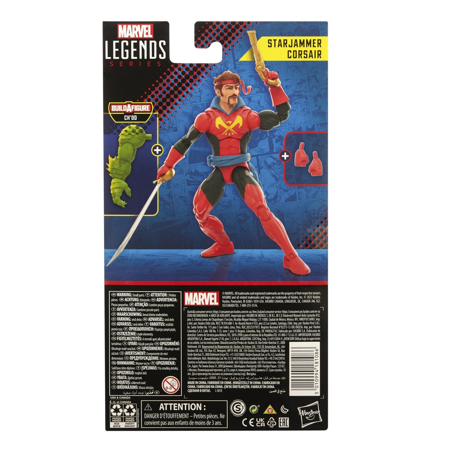 Marvel Legends X-Men 6 Inch Scale Action Figure BAF Ch'od - Starjammer Corsair