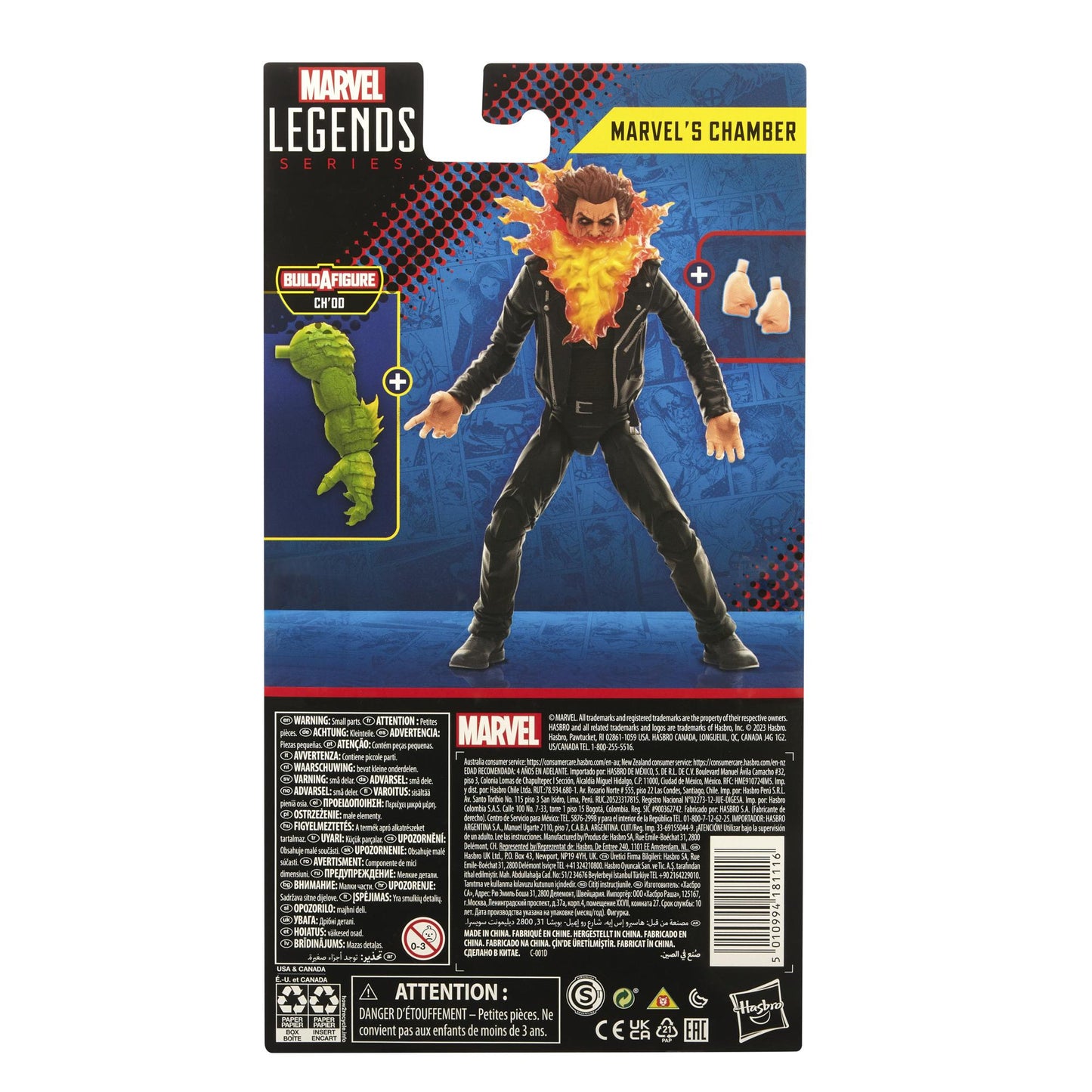 Marvel Legends X-Men 6 Inch Scale Action Figure BAF Ch'od - Marvel's Chamber