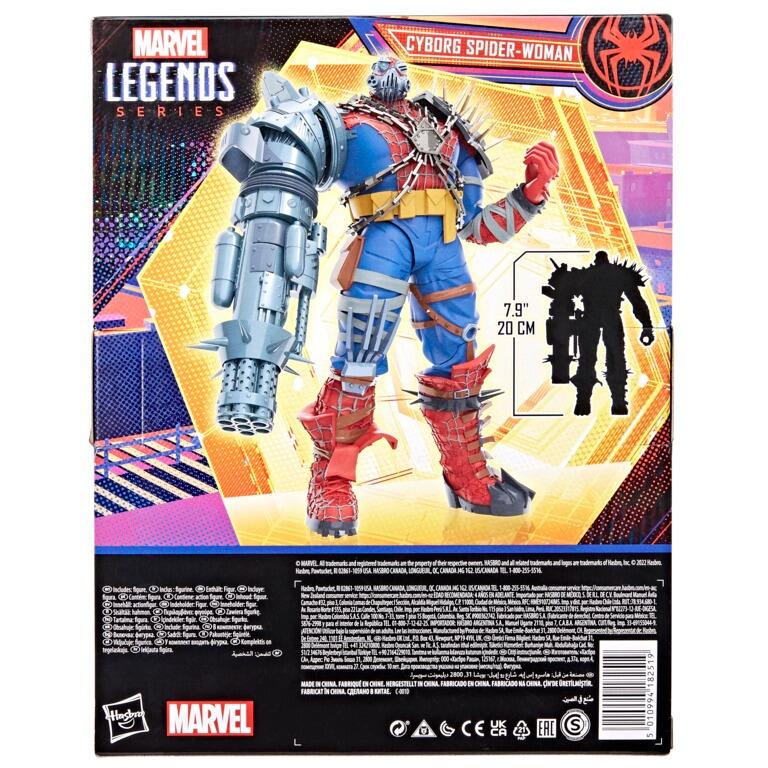 Marvel Legends 6 Inch Spider-Man Across The Spider-Verse Deluxe Action Figure - Cyborg Spider-Woman