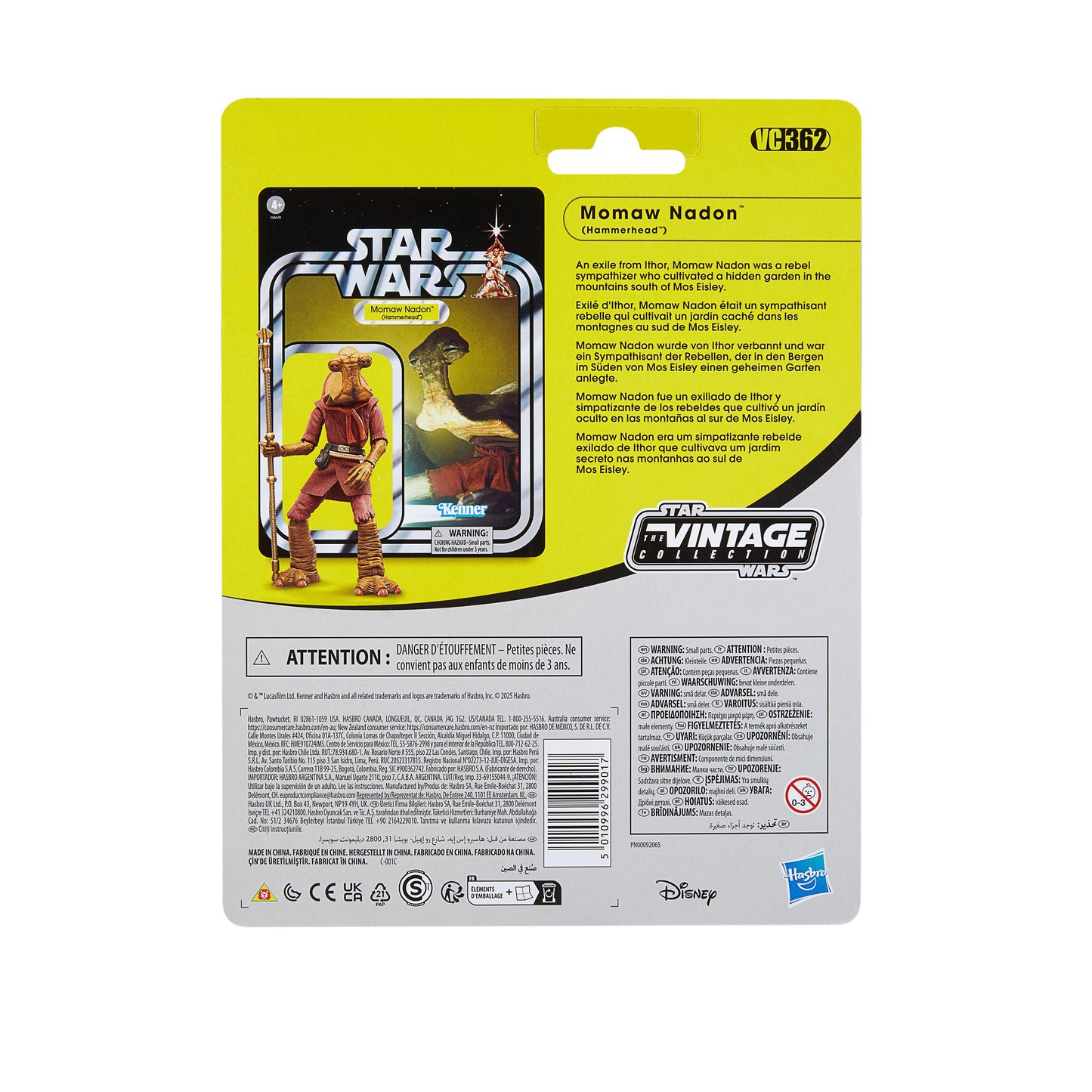 Star Wars The Vintage Collection 3.75 Inch Exclusive Action Figure - Momaw Nadon (Hammerhead)