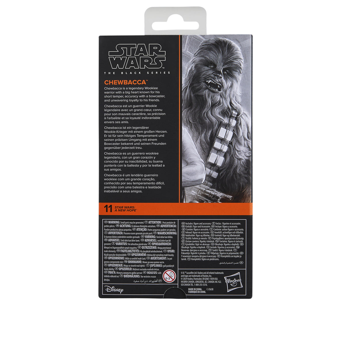NON MINT - Star Wars Black Series 6 Inch Action Figure Wave 47 - Chewbacca