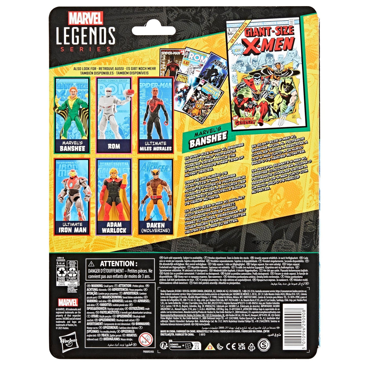 Marvel Legends Comic Retro 6 Inch Scale Action Figure - Marvel's Banshee