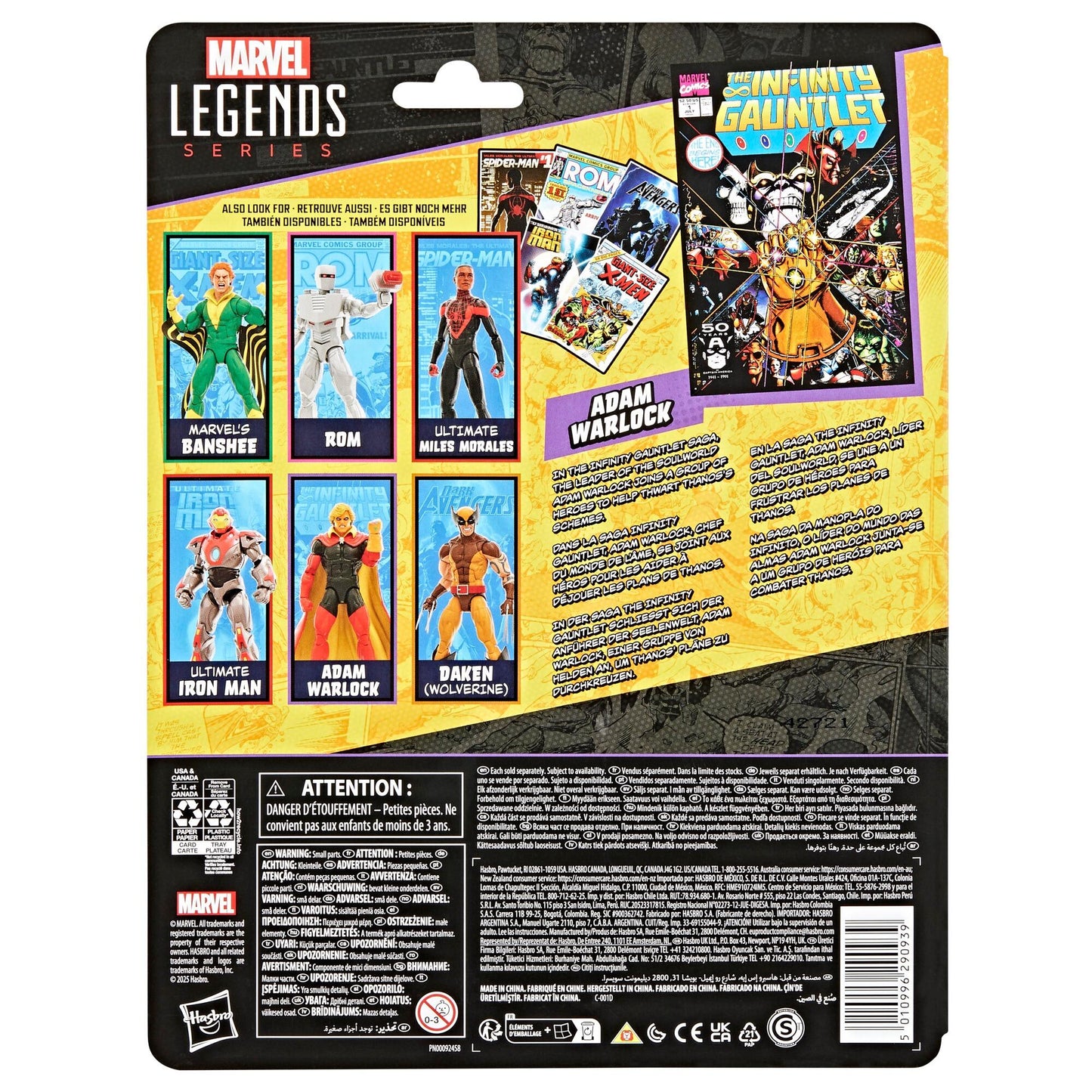Marvel Legends Comic Retro 6 Inch Scale Action Figure - Adam Warlock