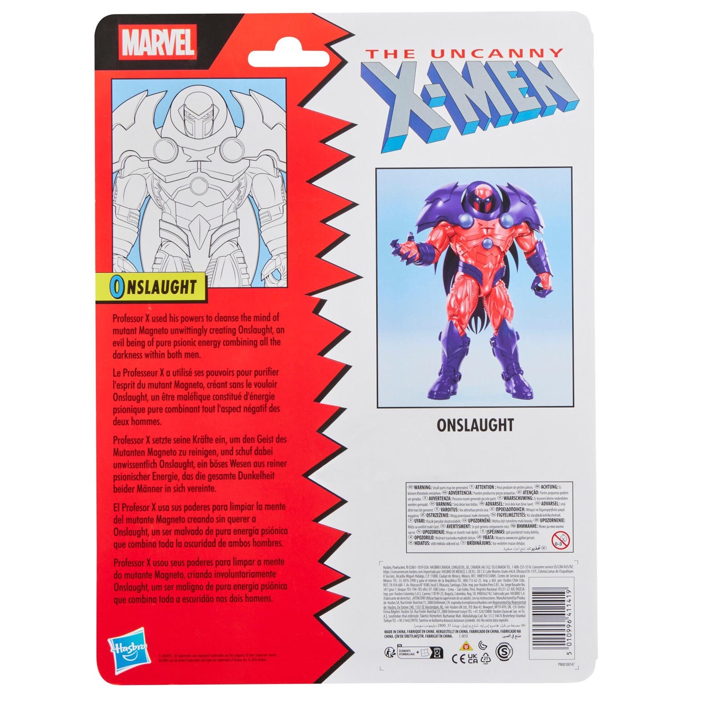 *PRE-ORDER Marvel Legends X-Men Retro 6 Inch Deluxe Action Figure - Onslaught