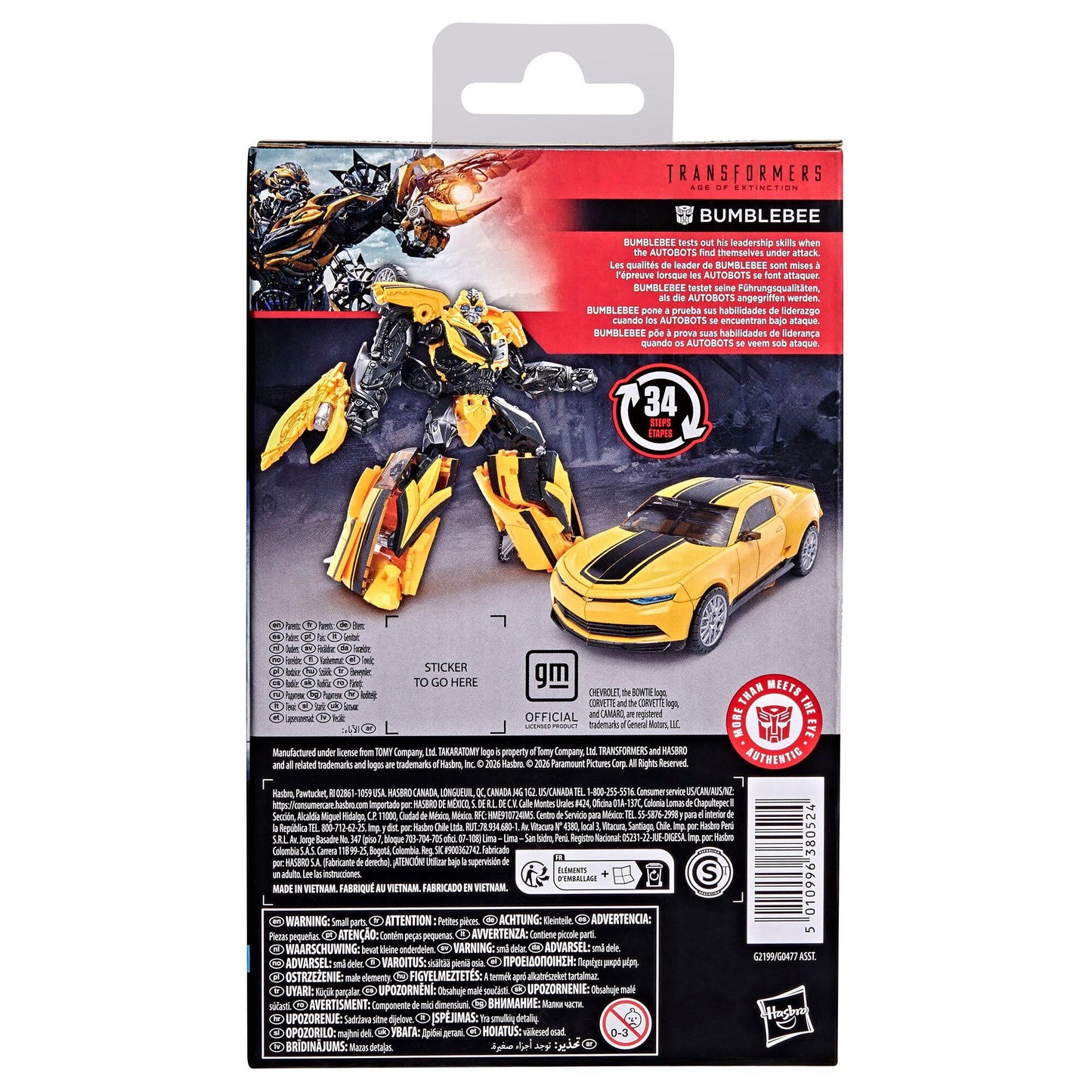 *PRE-ORDER Transformers Studio Series Deluxe Class Action Figure - Bumblebee