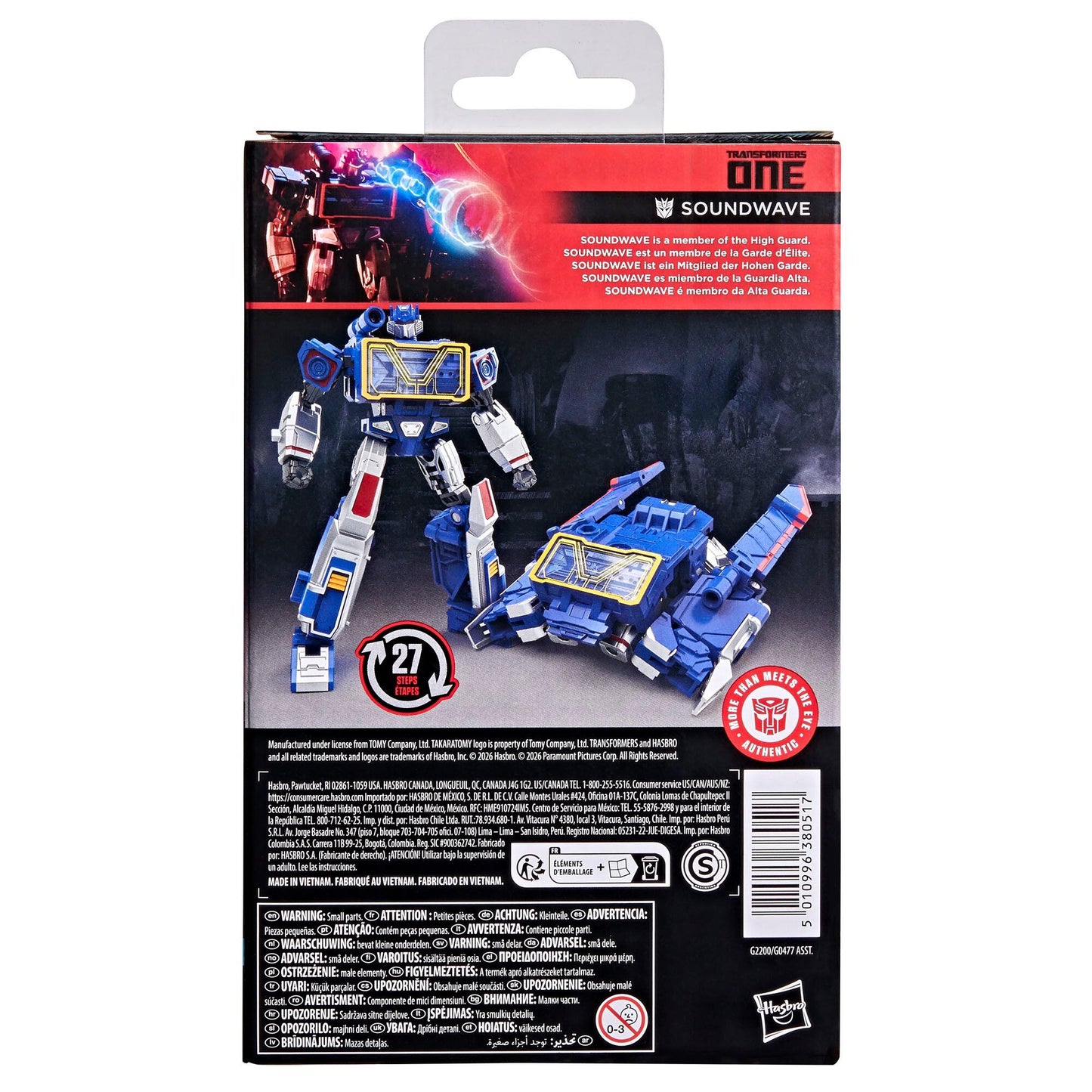 *PRE-ORDER Transformers Studio Series Deluxe Class Action Figure - Soundwave