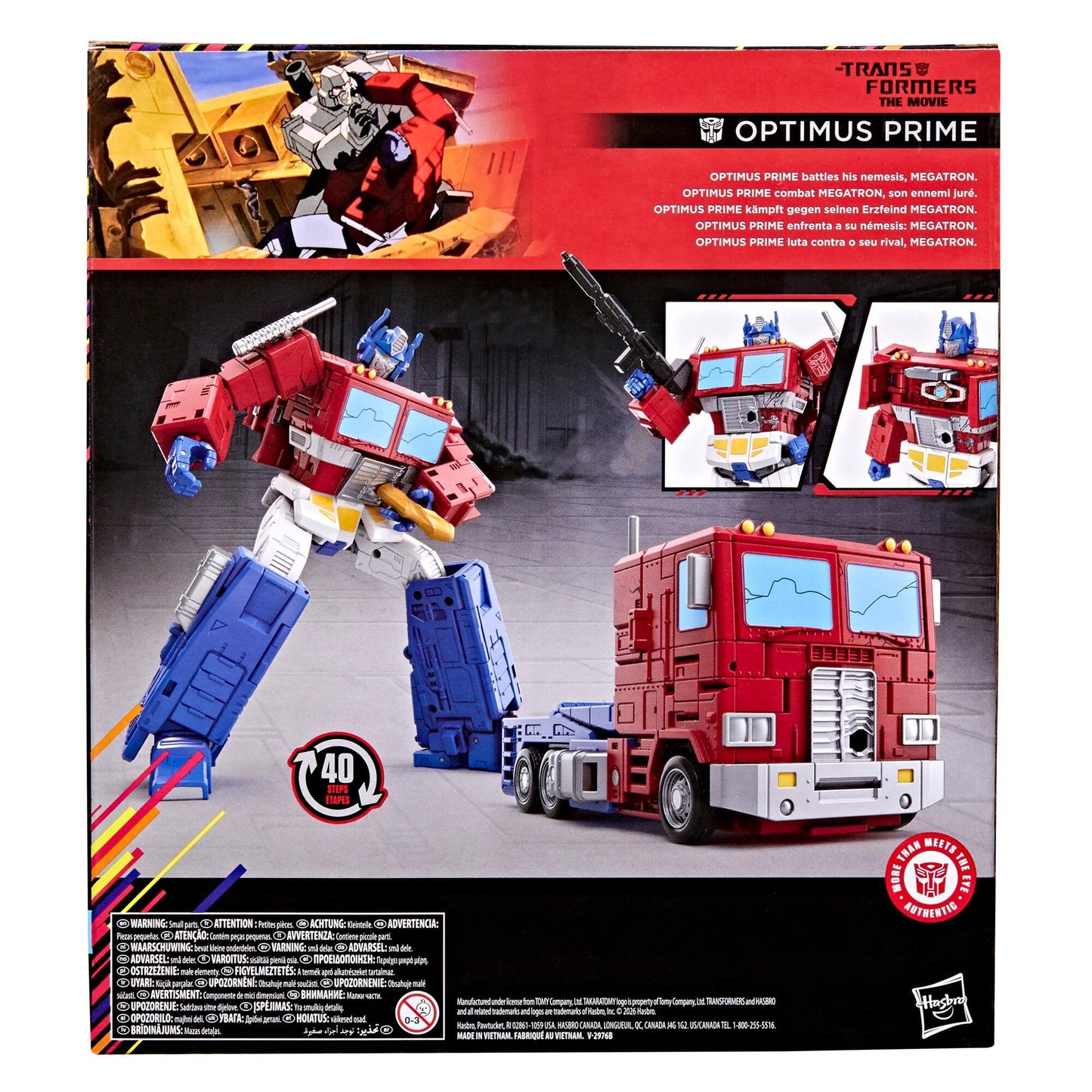 Transformers Studio Series Leader Class Action Figure - Optimus Prime (MTMTE Collection)