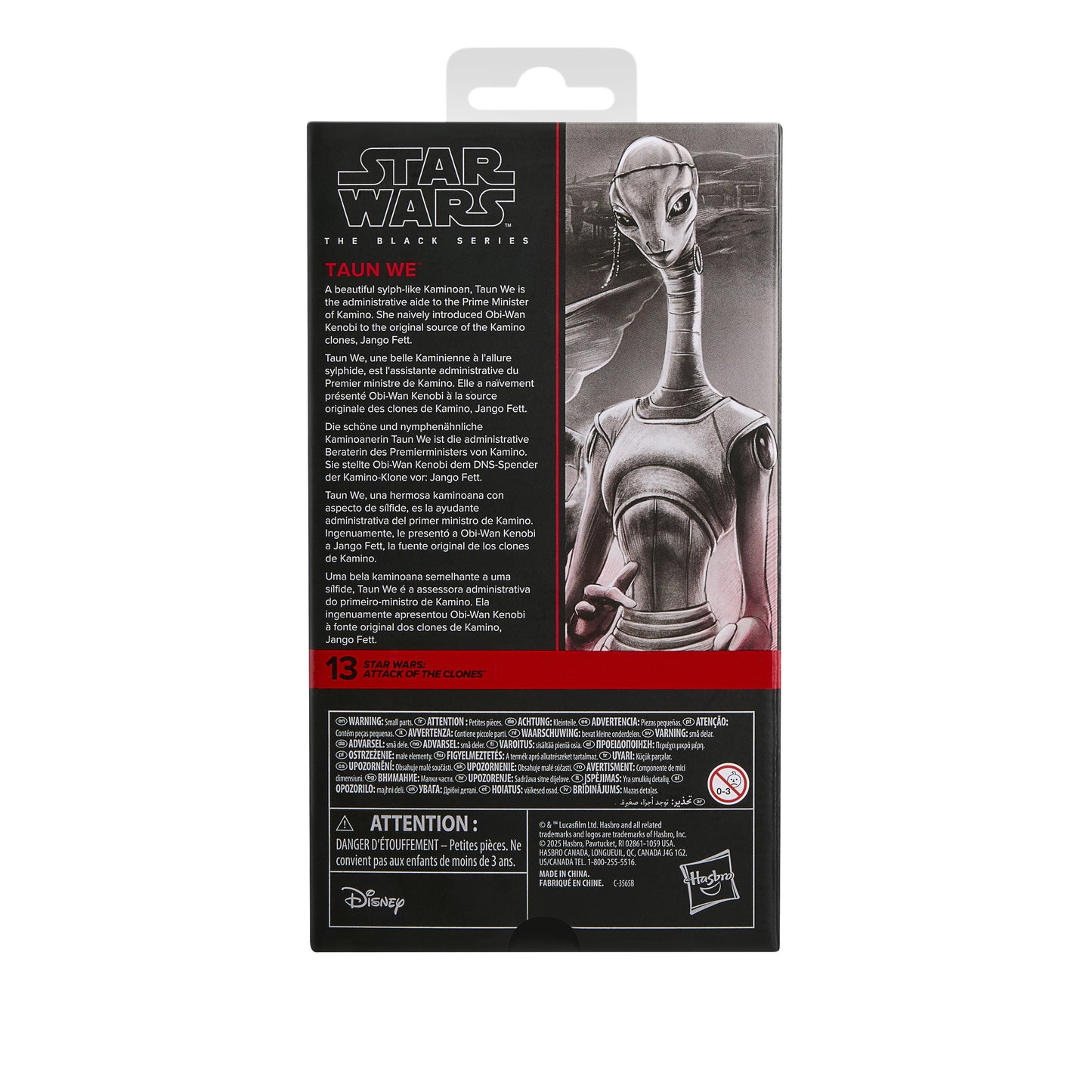 Star Wars Black Series 6 Inch Exclusive Action Figure - Taun We