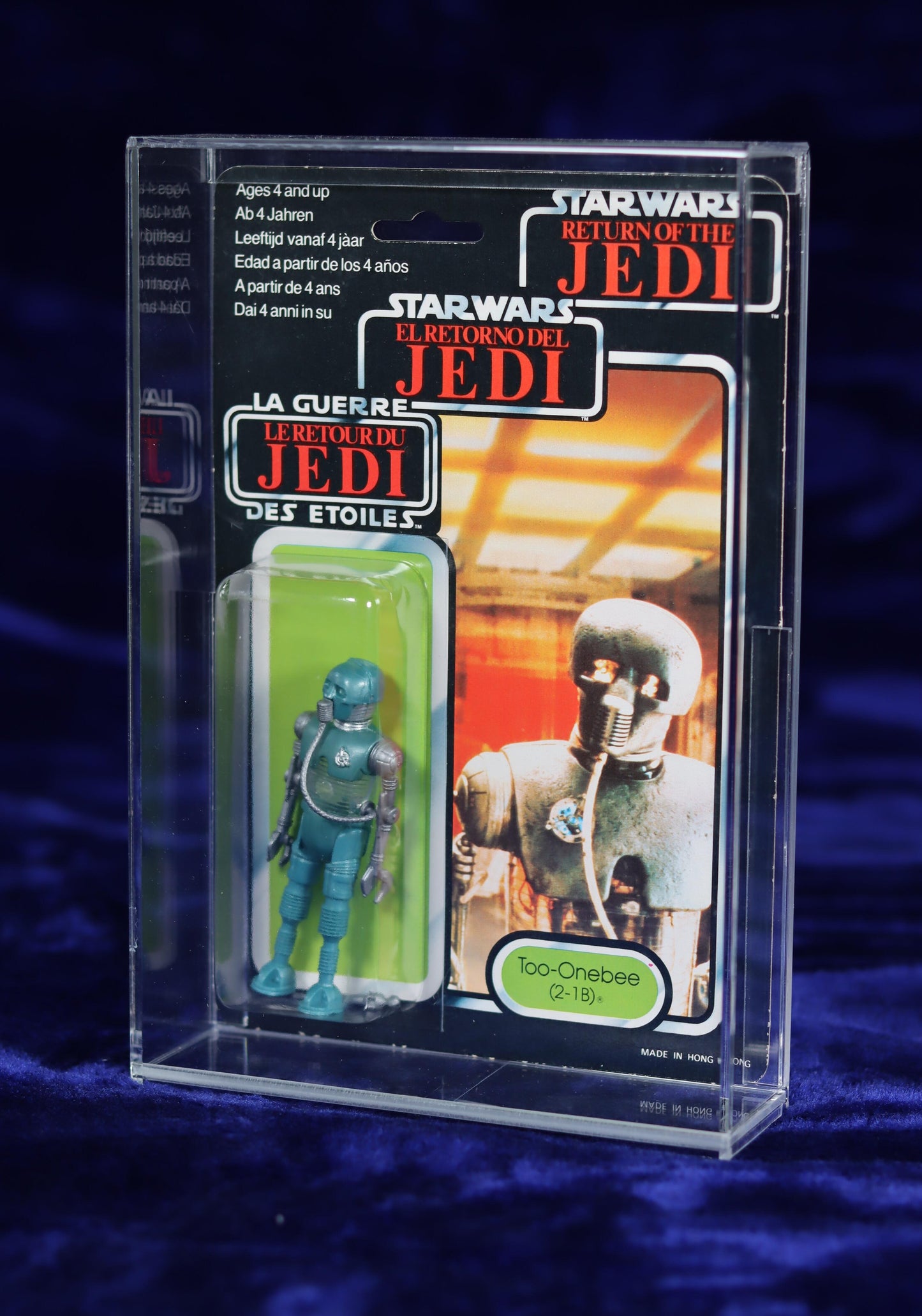 *PRE-ORDER Star Wars Vintage SAF Acrylic Display Case