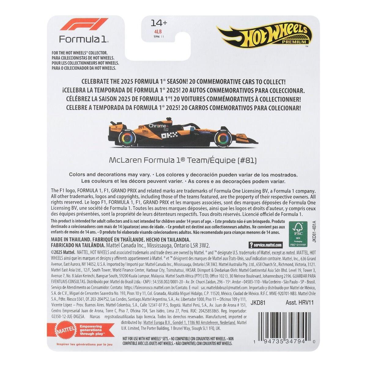 Hot Wheels Premium F1 2025 - McLaren F1 Team Oscar Piastri #81