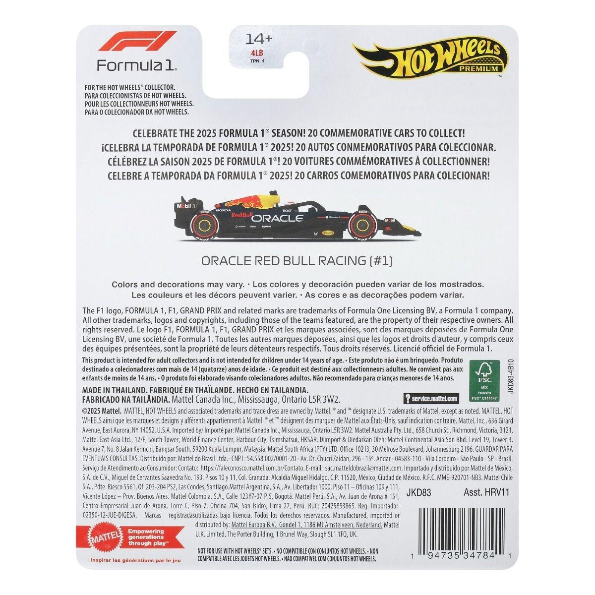 Hot Wheels Premium F1 2025 - Oracle Red Bull Racing Max Verstappan #1