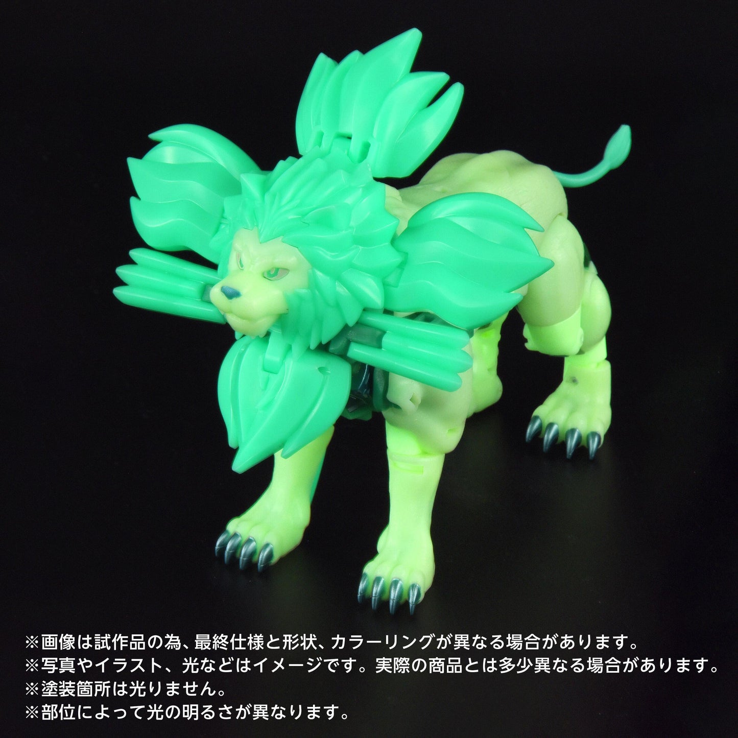 *PRE-ORDER Transformers Takara Tomy New Legends Action Figure - NL-01 Green Lioconvoy