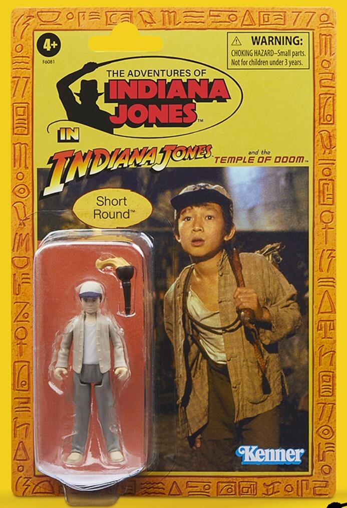 Indiana Jones Retro 3.75 Inch Scale Action Figure - Short Round (Non-Mint Card)