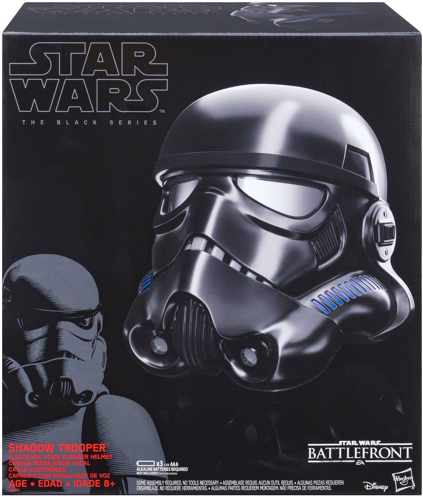 Star Wars The Black Series Premium Helmet - Shadow Trooper