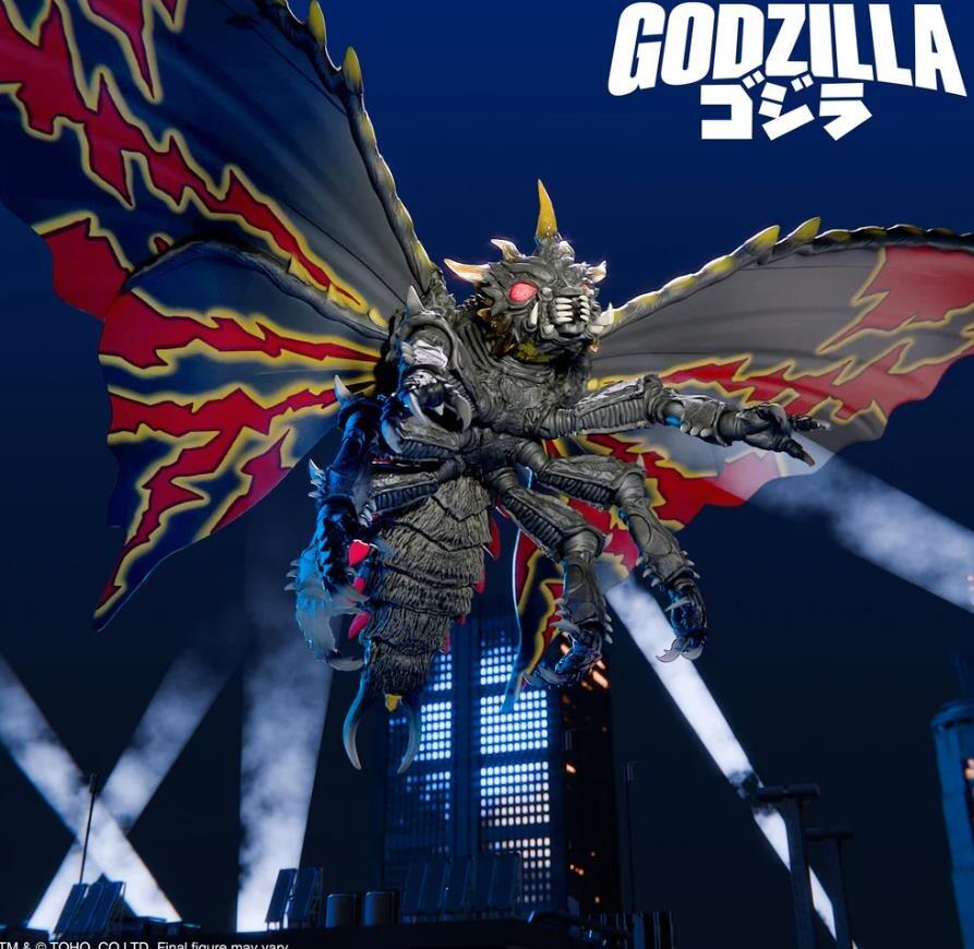 TOHO Super7 Ultimates! Action Figure - Battra