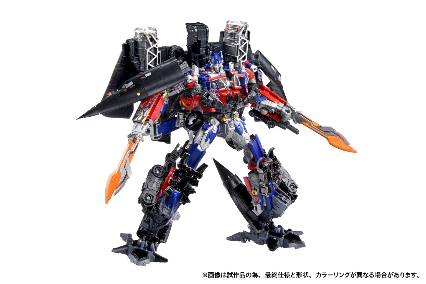 *PRE-ORDER Transformers Takara Tomy Dramatic Capture Series Action Figure - Jetfire