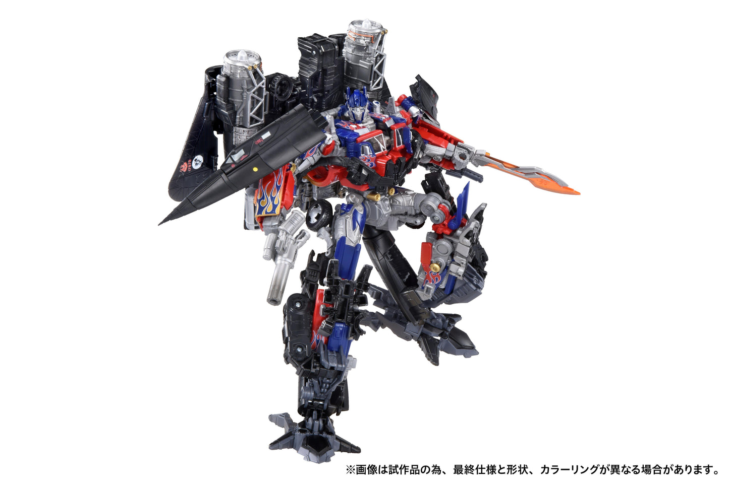 *PRE-ORDER Transformers Takara Tomy Dramatic Capture Series Action Figure - Jetfire