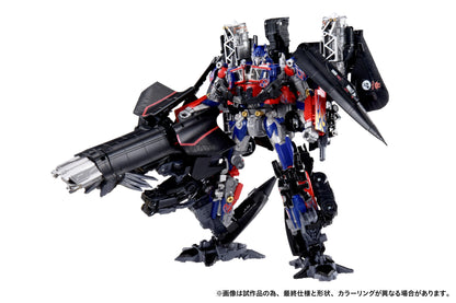 *PRE-ORDER Transformers Takara Tomy Dramatic Capture Series Action Figure - Jetfire