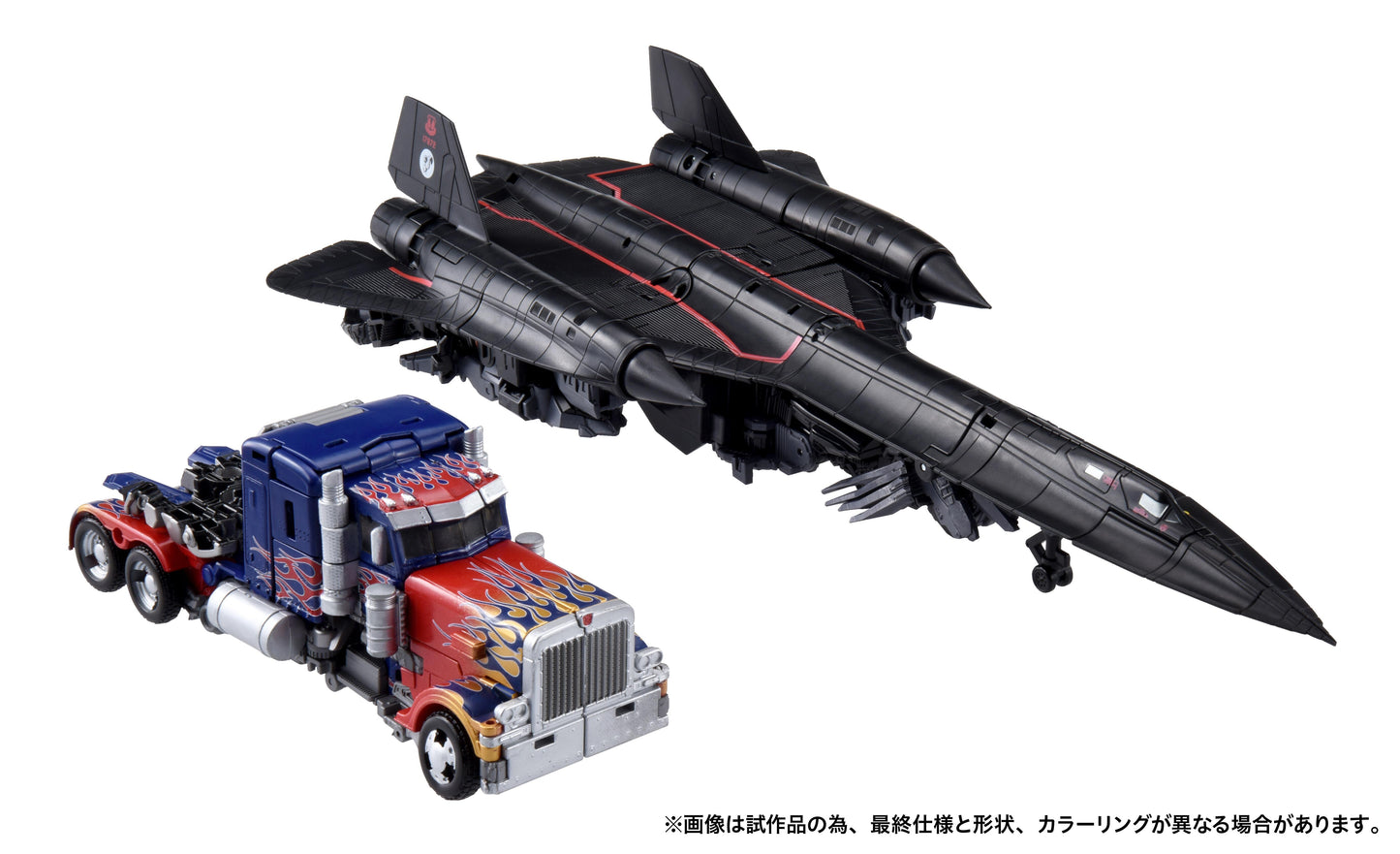 *PRE-ORDER Transformers Takara Tomy Dramatic Capture Series Action Figure - Jetfire