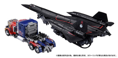 *PRE-ORDER Transformers Takara Tomy Dramatic Capture Series Action Figure - Jetfire