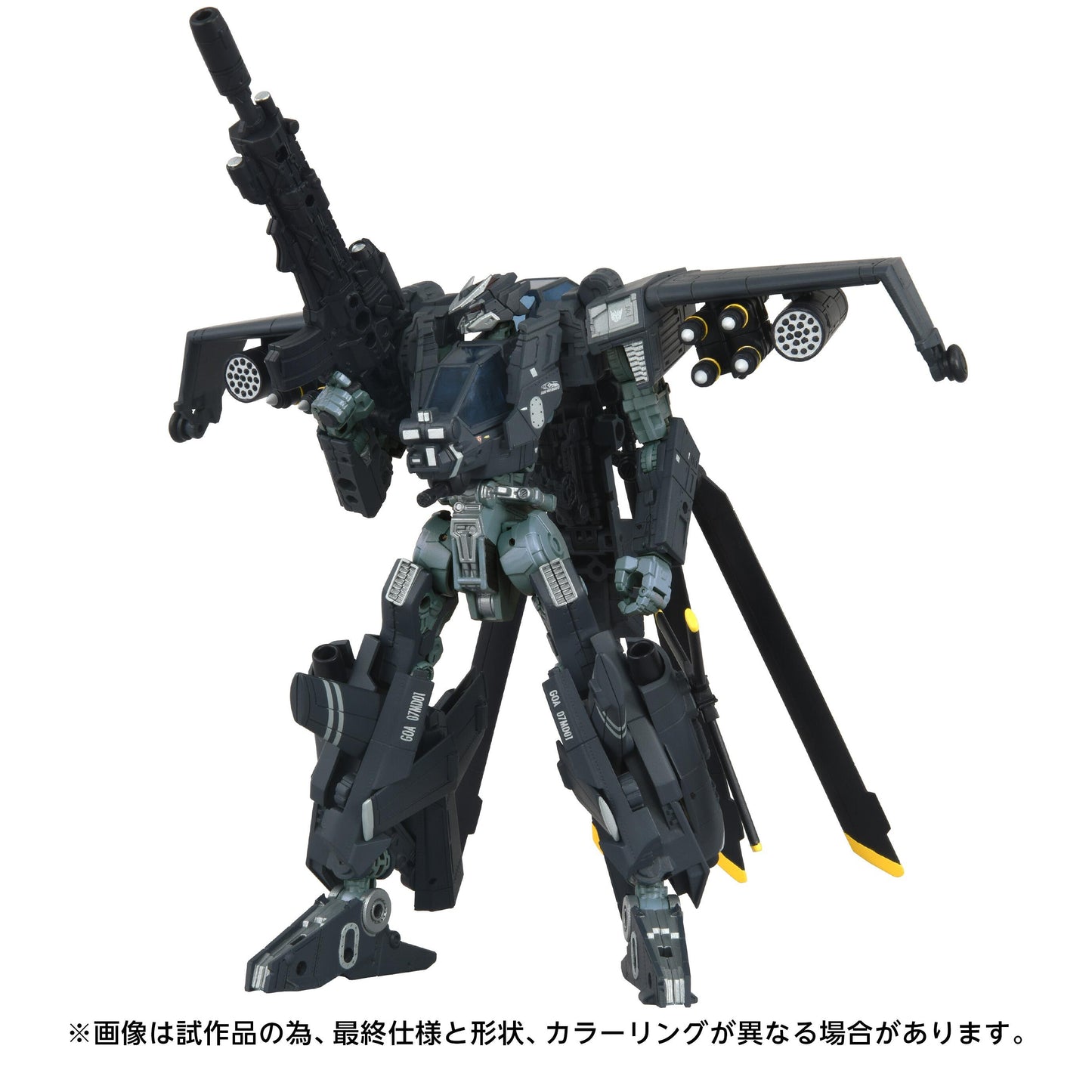 *PRE-ORDER Transformers Takara Tomy Overgear Series Action Figure - OG-02 Blackout