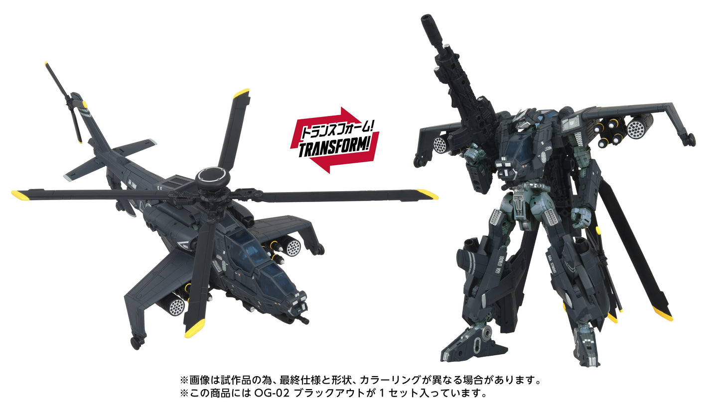 *PRE-ORDER Transformers Takara Tomy Overgear Series Action Figure - OG-02 Blackout