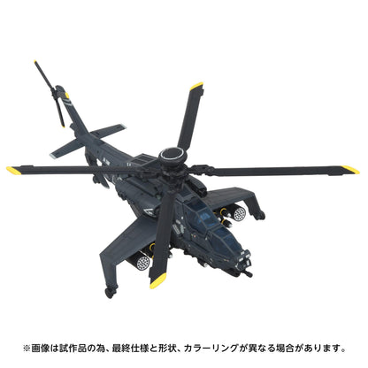 *PRE-ORDER Transformers Takara Tomy Overgear Series Action Figure - OG-02 Blackout