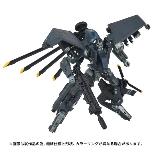 *PRE-ORDER Transformers Takara Tomy Overgear Series Action Figure - OG-02 Blackout