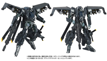 *PRE-ORDER Transformers Takara Tomy Overgear Series Action Figure - OG-02 Blackout