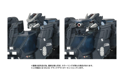 *PRE-ORDER Transformers Takara Tomy Overgear Series Action Figure - OG-02 Blackout