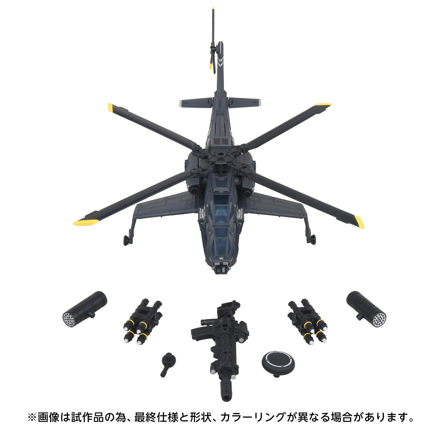*PRE-ORDER Transformers Takara Tomy Overgear Series Action Figure - OG-02 Blackout