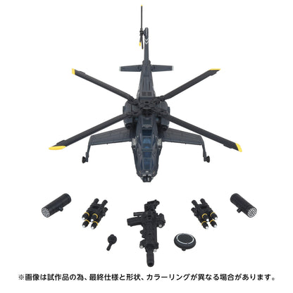 *PRE-ORDER Transformers Takara Tomy Overgear Series Action Figure - OG-02 Blackout