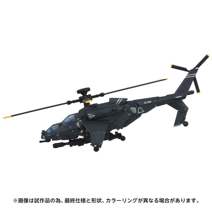 *PRE-ORDER Transformers Takara Tomy Overgear Series Action Figure - OG-02 Blackout