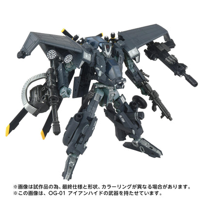 *PRE-ORDER Transformers Takara Tomy Overgear Series Action Figure - OG-02 Blackout