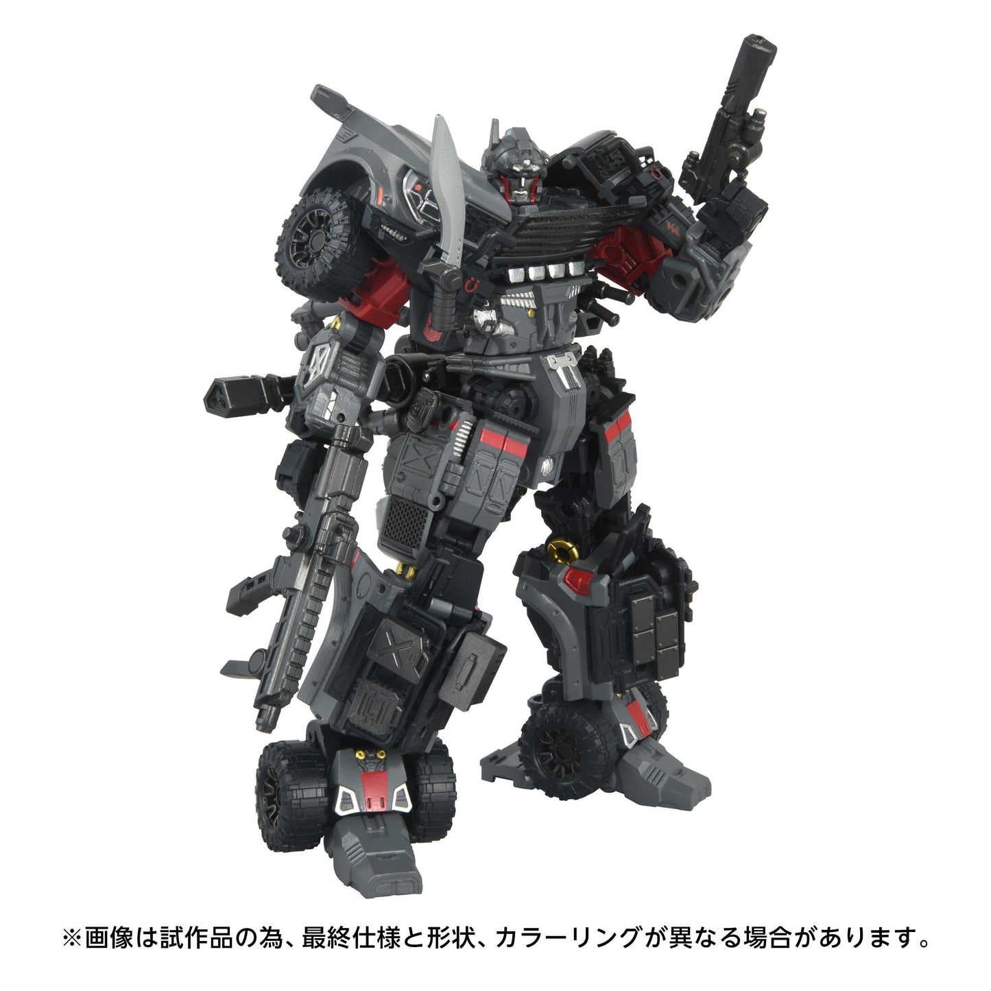 *PRE-ORDER Transformers Takara Tomy Overgear Series Action Figure - OG-01 Ironhide