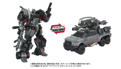 *PRE-ORDER Transformers Takara Tomy Overgear Series Action Figure - OG-01 Ironhide